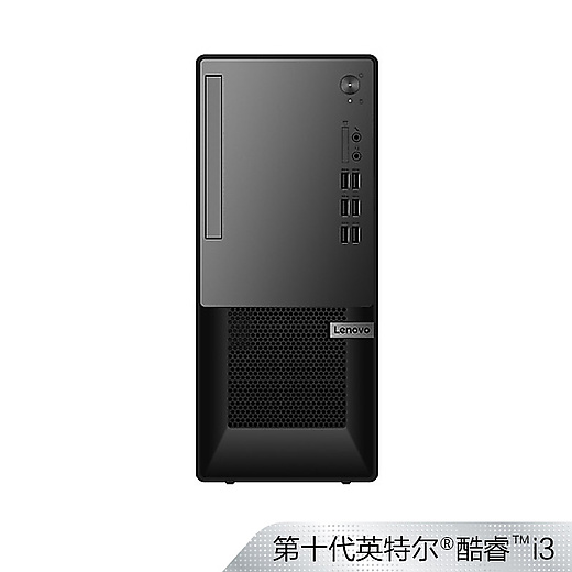 聯(lián)想揚天T4900k 3200元起